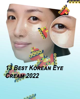 Best korean eye cream